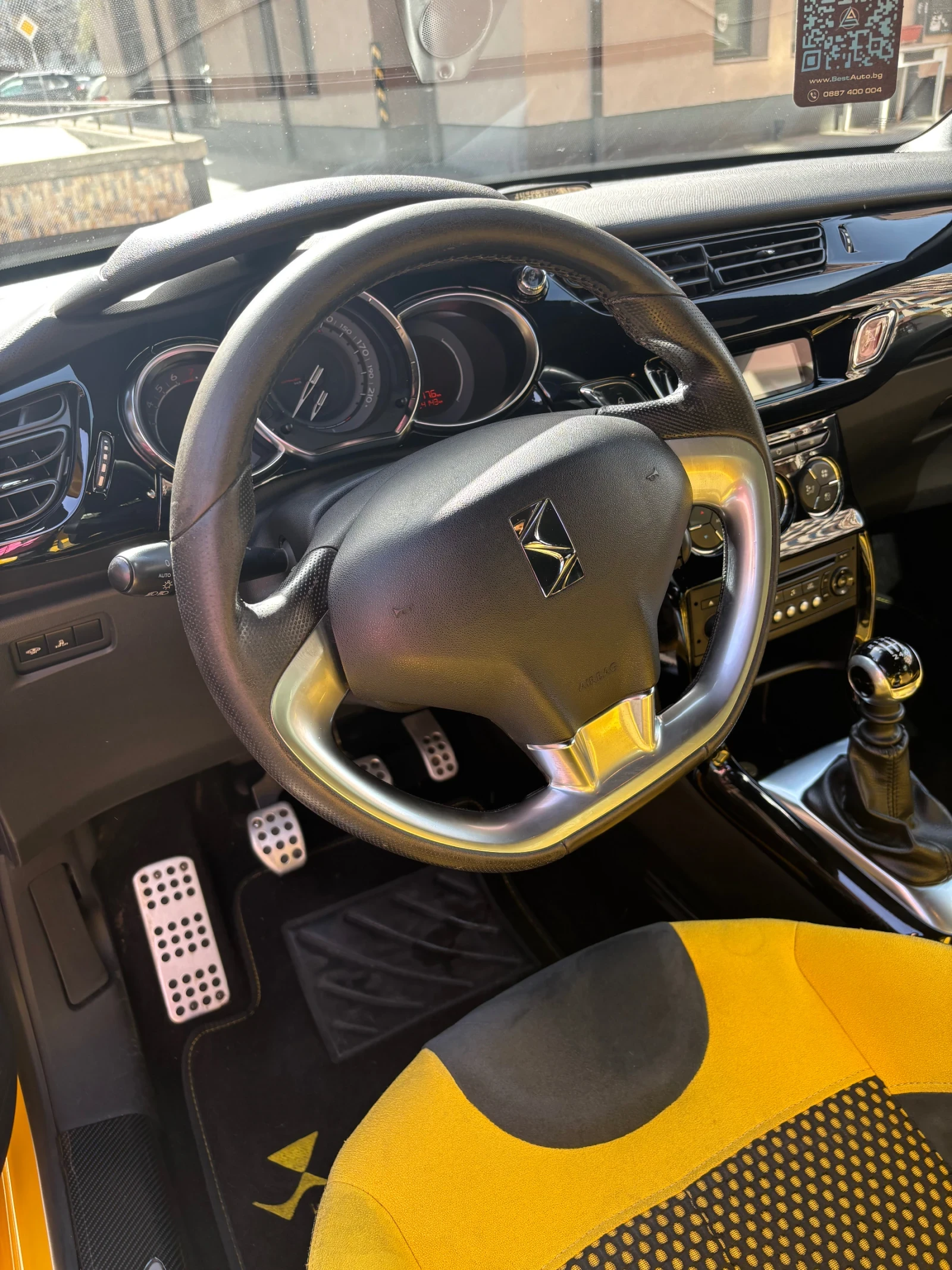 Citroen DS3, снимка 7 - Автомобили и джипове - 55805729