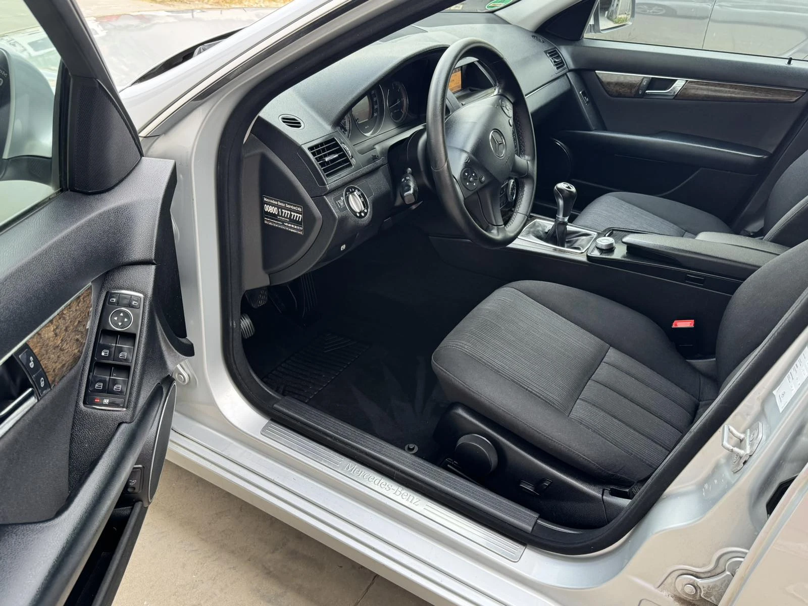 Mercedes-Benz C 220 cdi 646 ����� | Mobile.bg � ����������� 6