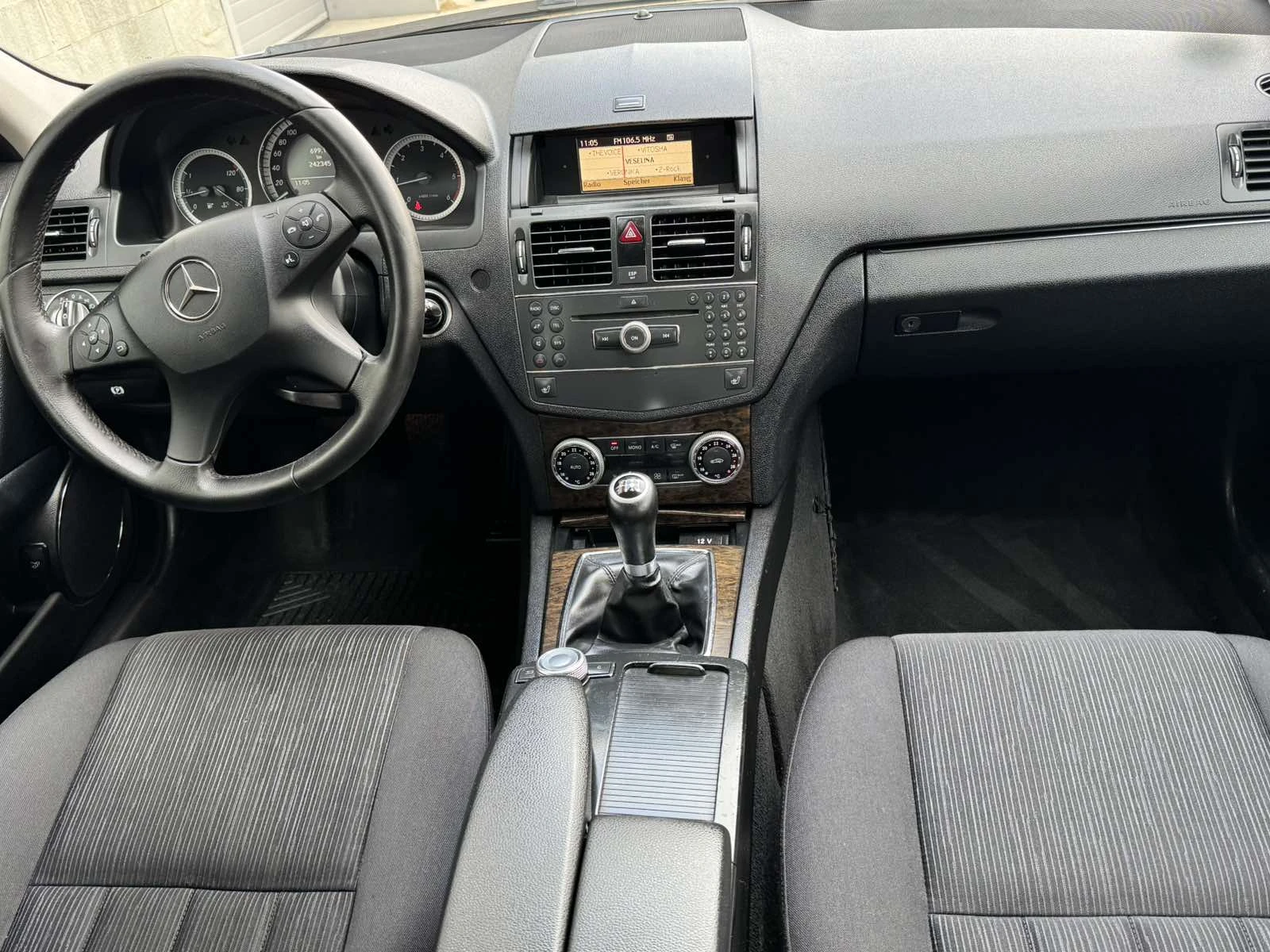 Mercedes-Benz C 220 cdi 646 ����� | Mobile.bg � ����������� 13