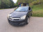 Обява за продажба на Opel Astra 1,6 XEP 105коня  ~2 500 лв. - изображение 8