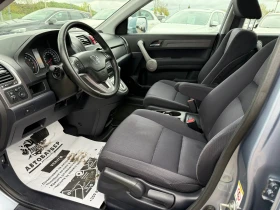 Honda Cr-v 2.0i CH 4x4 AUTOMAT, снимка 12
