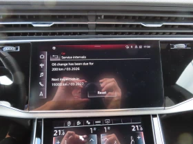 Audi Q8, снимка 13