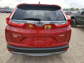 Honda Cr-v EX , снимка 6