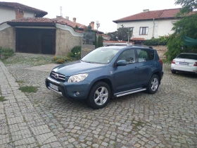 Toyota Rav4 d4d 136кс кожа, снимка 3