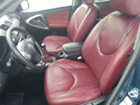 Toyota Rav4 d4d 136кс кожа, снимка 10