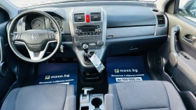 Honda Cr-v 2.2i-cdti-164000км 4х4 Италия - 14490 лв. - 37709131 | Car24.bg