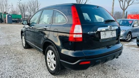 Honda Cr-v 2.2i-cdti-164000км 4х4 Италия - 14490 лв. - 37709131 | Car24.bg