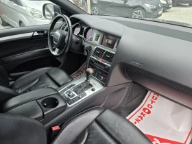 Audi Q7 3.0 - 14999 лв. - 63059750 | Car24.bg