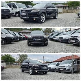 Audi Q7 3.0 - 14999 лв. - 63059750 | Car24.bg