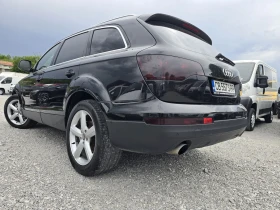 Audi Q7 3.0 - 14999 лв. - 63059750 | Car24.bg
