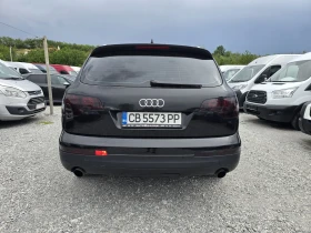 Audi Q7 3.0 - 14999 лв. - 63059750 | Car24.bg