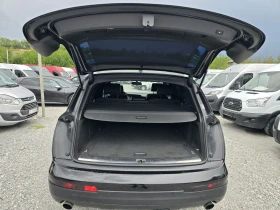 Audi Q7 3.0 - 14999 лв. - 63059750 | Car24.bg