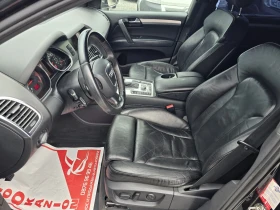 Audi Q7 3.0 - 14999 лв. - 63059750 | Car24.bg