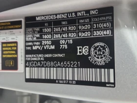 Mercedes-Benz GLE * 550 * CARFAX * ФИНАНСИРАНЕ, снимка 7