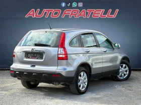 Honda Cr-v 2.2d 44 *    *  | Mobile.bg    6
