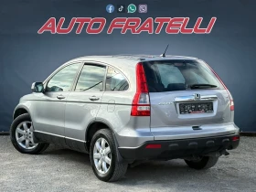 Honda Cr-v 2.2d 44 *    *  | Mobile.bg    4