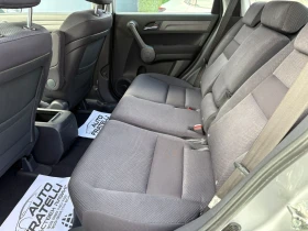 Honda Cr-v 2.2d 44 *    *  | Mobile.bg    13