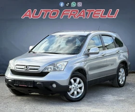 Honda Cr-v 2.2d 44 *    *  | Mobile.bg    3