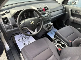 Honda Cr-v 2.2d 44 *    *  | Mobile.bg    9