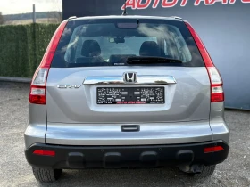 Honda Cr-v 2.2d 44 *    *  | Mobile.bg    5