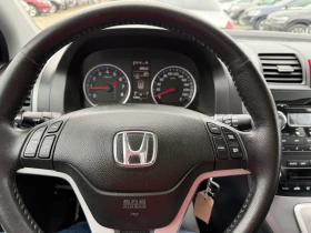 Honda Cr-v 2.0i CH 4x4 AUTOMAT | Mobile.bg � ����� ������ 15