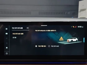 SsangYong Torres 1.5 175950 Automatic | Auto.bg — изображение 16