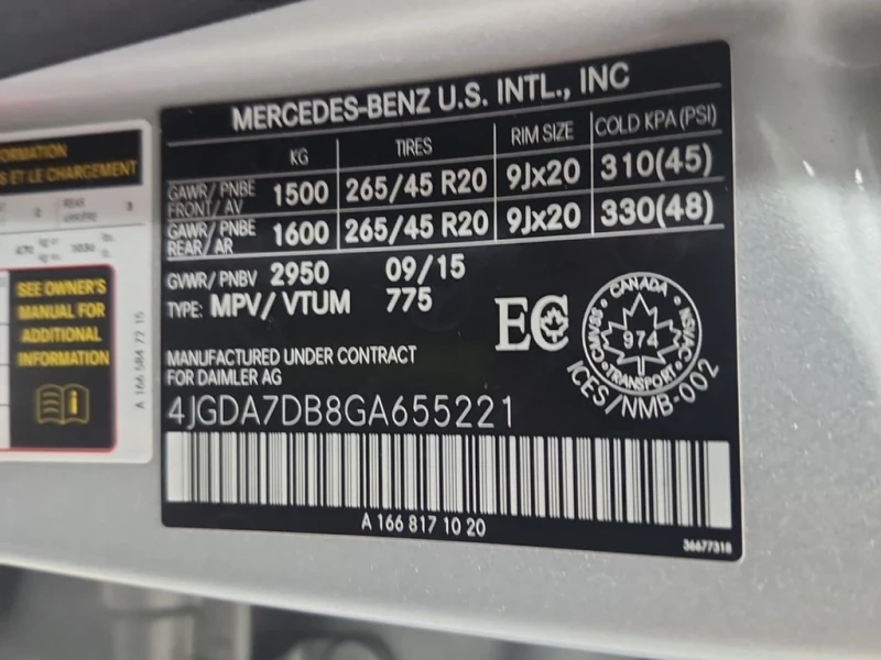 Mercedes-Benz GLE * 550 * CARFAX * ФИНАНСИРАНЕ, снимка 7 - Автомобили и джипове - 52703626