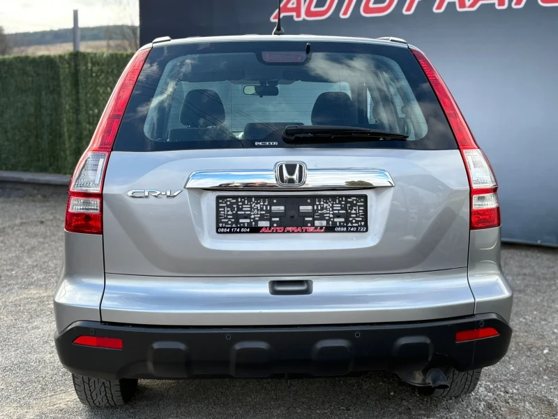 Honda Cr-v 2.2d 4х4 * ЛИЗИНГ БЕЗ ДОКАЗАН ДОХОД* , снимка 5 - Автомобили и джипове - 52751945