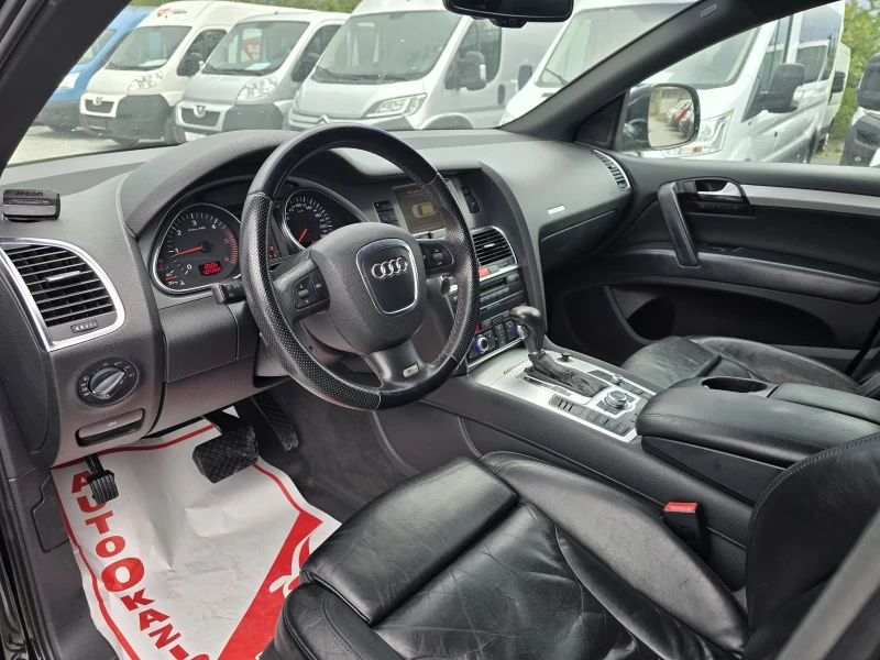 Audi Q7 3.0 - 14999 лв. - 63059750 | Car24.bg