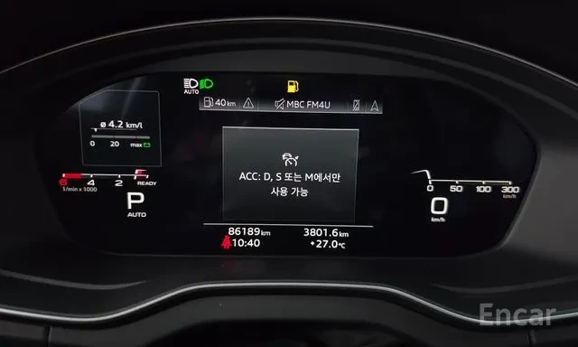 Audi Q5 40 TDI quattro Sportback Premium* ���* �����* ���� | Mobile.bg � ����������� 8