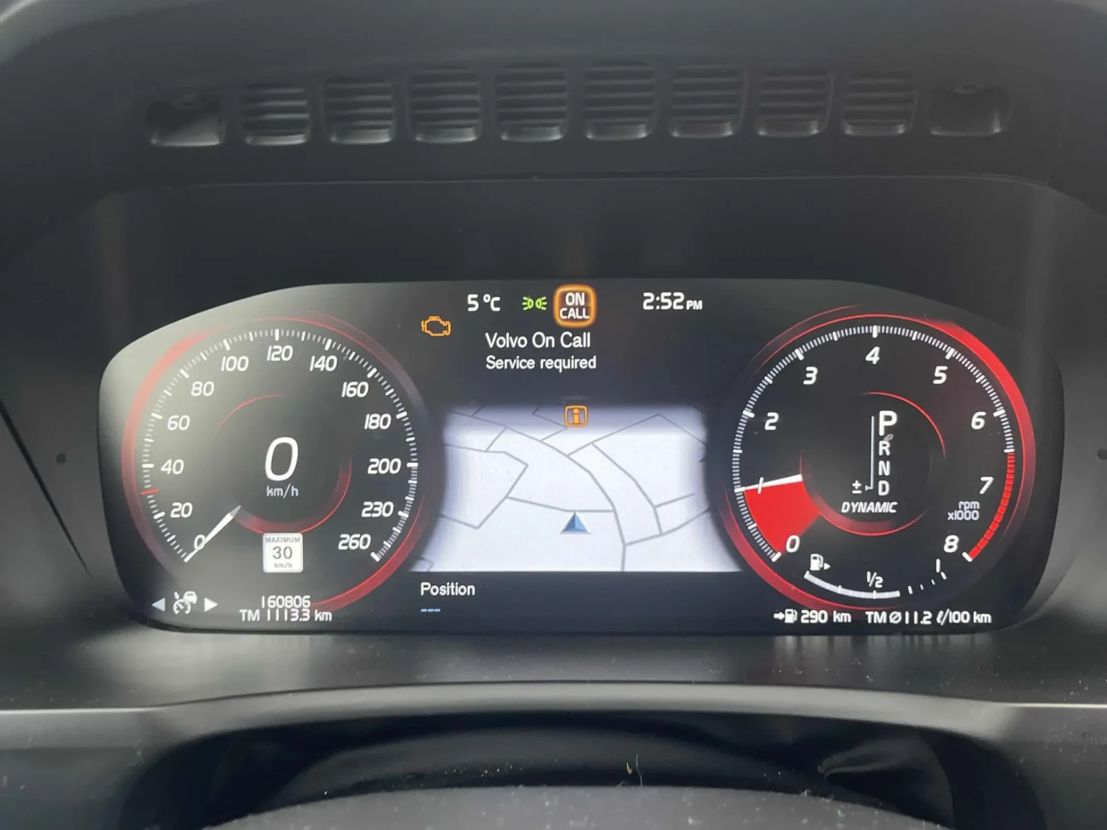 Volvo Xc90 T6 Momentum CARFAX АВТО КРЕДИТ  - изображение 8