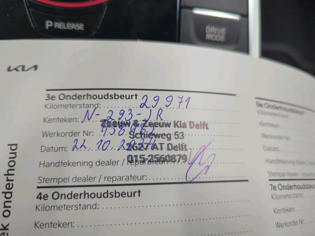 Kia Niro 64 kWh DynamicPlusLine | Mobile.bg   13