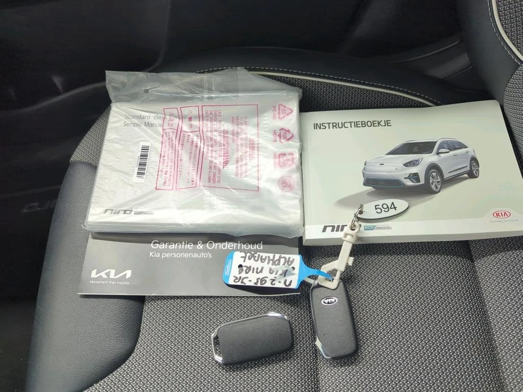 Kia Niro 64 kWh DynamicPlusLine | Mobile.bg   11