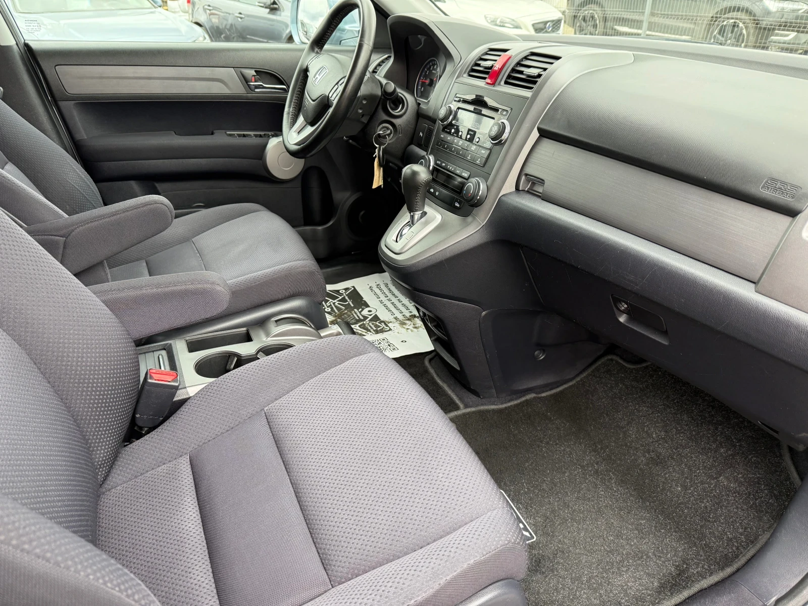 Honda Cr-v 2.0i CH 4x4 AUTOMAT, снимка 10 - Автомобили и джипове - 54367339