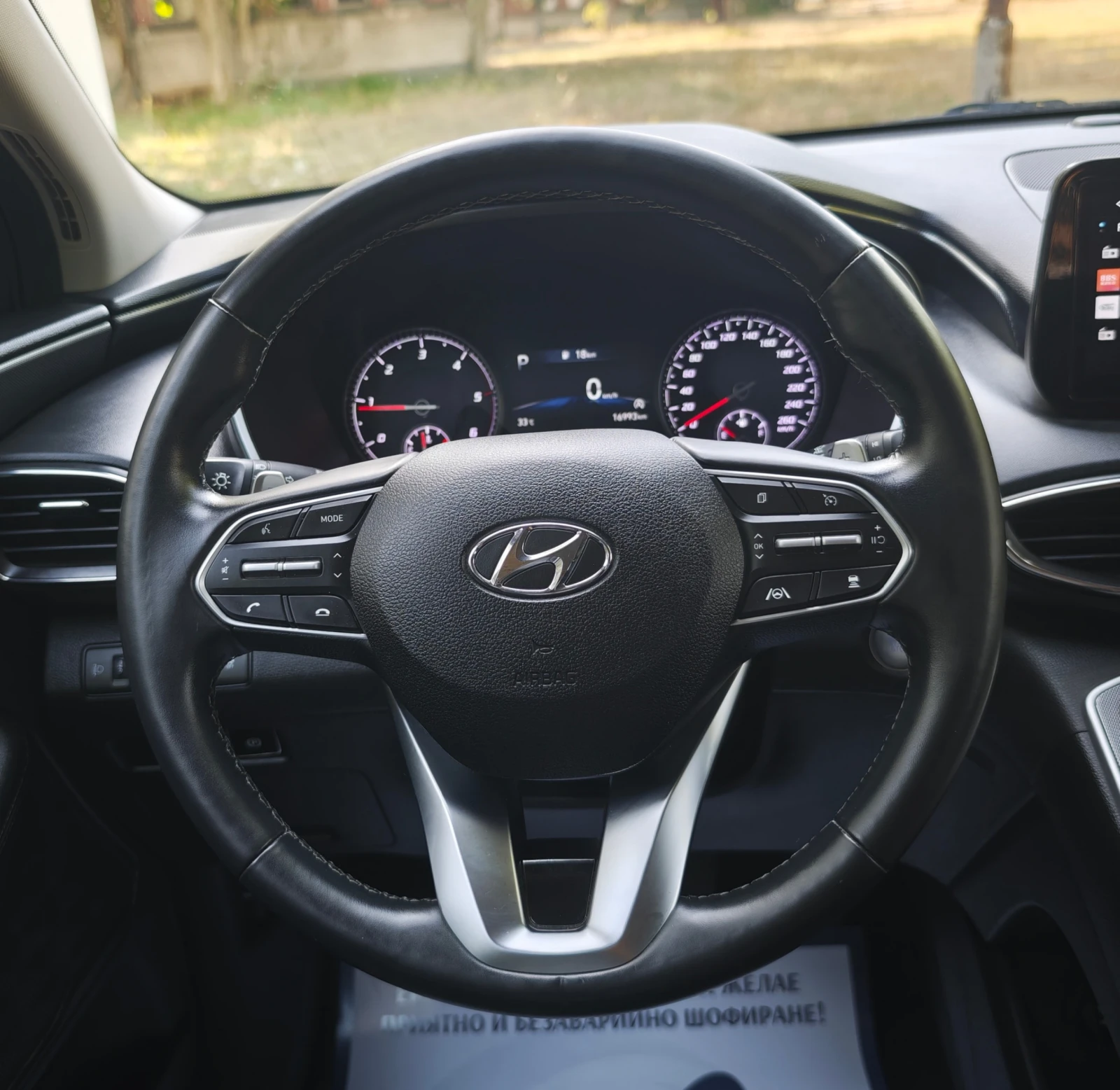 Hyundai Santa fe 2.2 , снимка 11 - Автомобили и джипове - 55292640