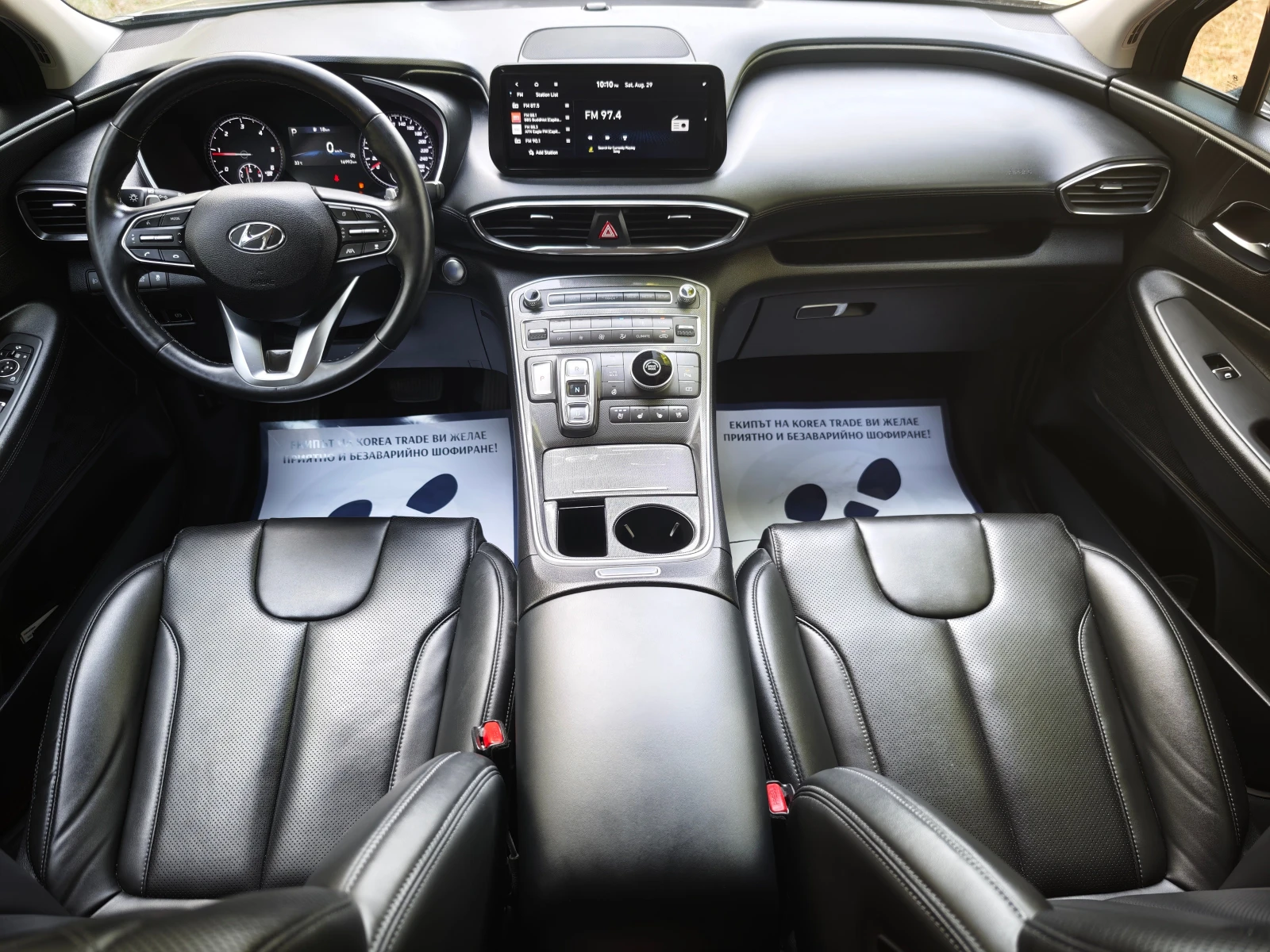 Hyundai Santa fe 2.2 , снимка 13 - Автомобили и джипове - 55292640