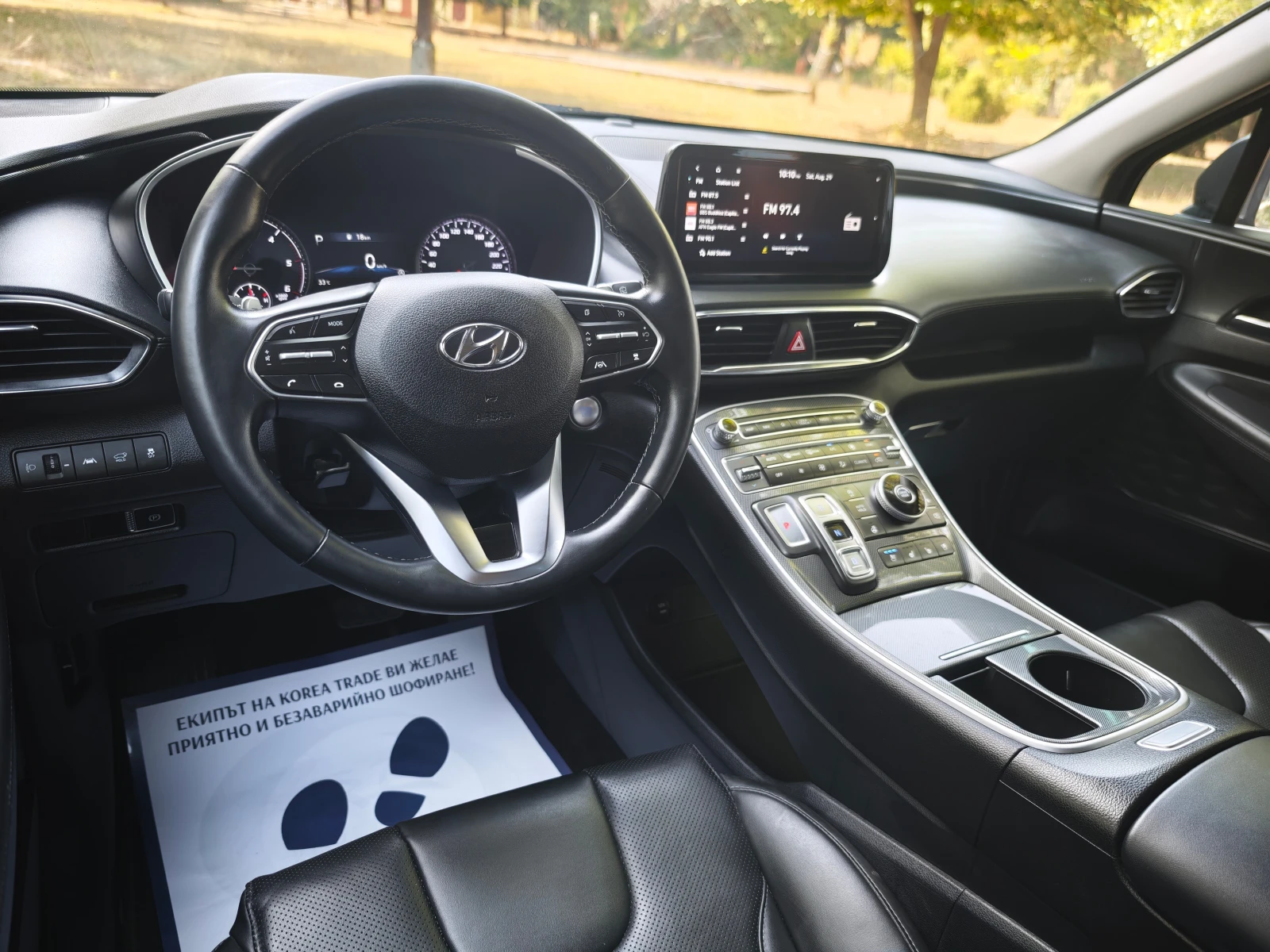 Hyundai Santa fe 2.2 , снимка 10 - Автомобили и джипове - 55292640