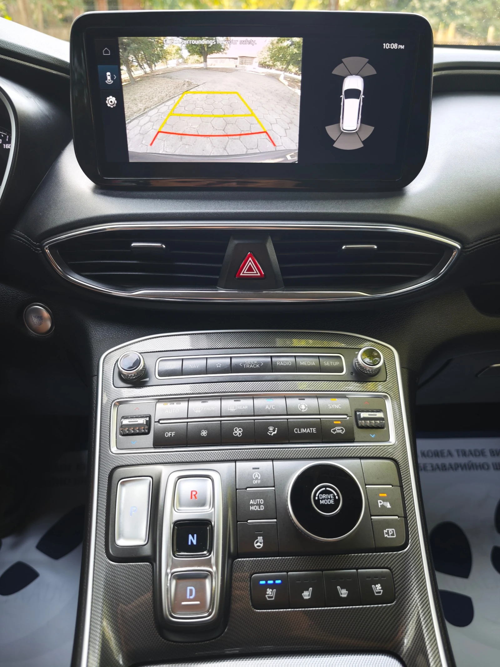 Hyundai Santa fe 2.2 , снимка 16 - Автомобили и джипове - 55292640