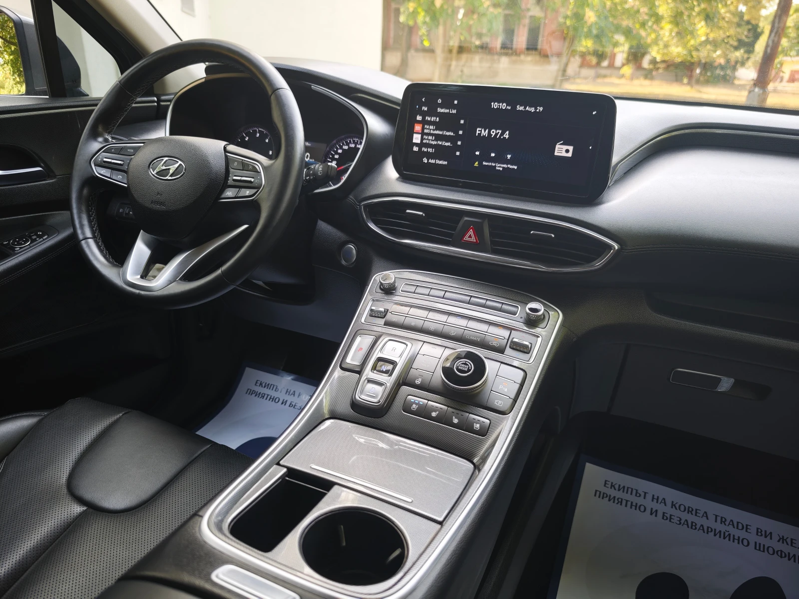 Hyundai Santa fe 2.2 , снимка 14 - Автомобили и джипове - 55292640