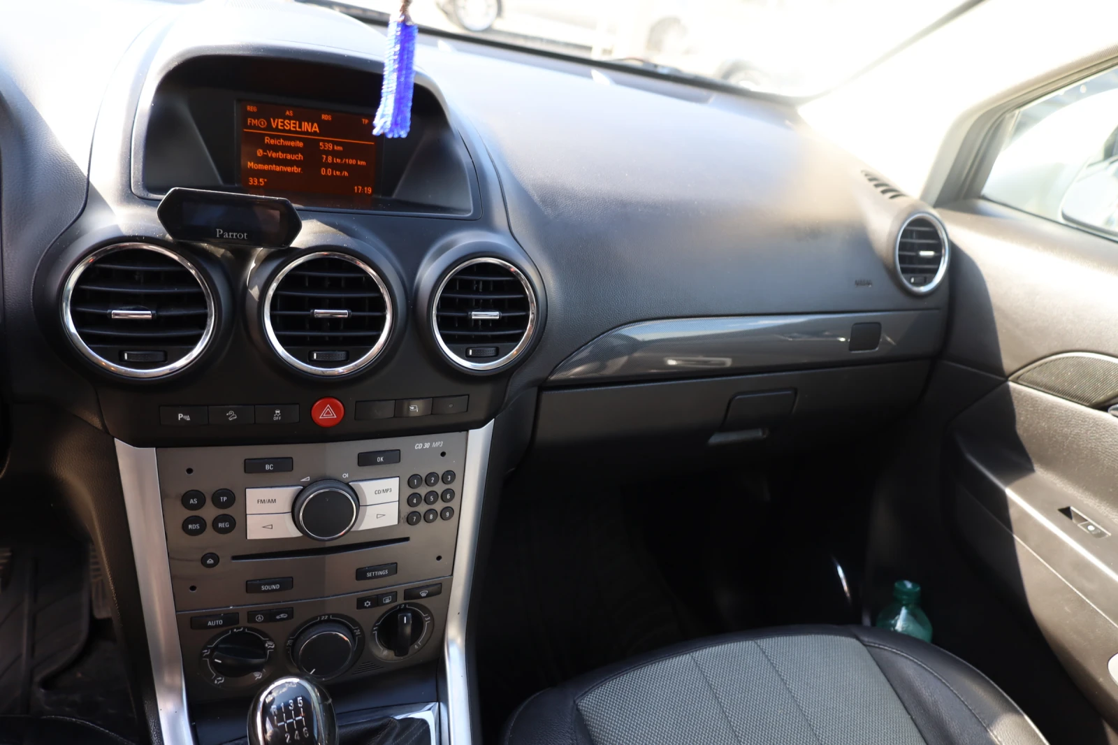 Opel Antara, снимка 11 - Автомобили и джипове - 55660872