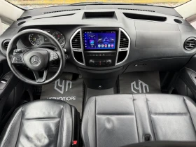 Mercedes-Benz Vito 2.2 CDI 114 TOURER 8+ 1 7G-tronic, снимка 13 - Бусове и автобуси - 52754388