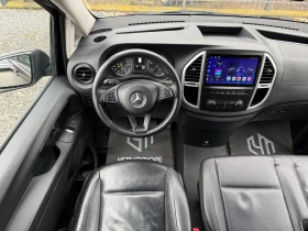 Mercedes-Benz Vito 2.2 CDI 114 TOURER 8+ 1 7G-tronic, снимка 14 - Бусове и автобуси - 52754388