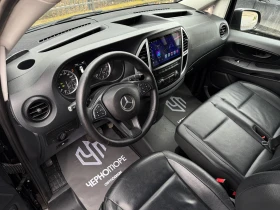 Mercedes-Benz Vito 2.2 CDI 114 TOURER 8+ 1 7G-tronic, снимка 9 - Бусове и автобуси - 52754388
