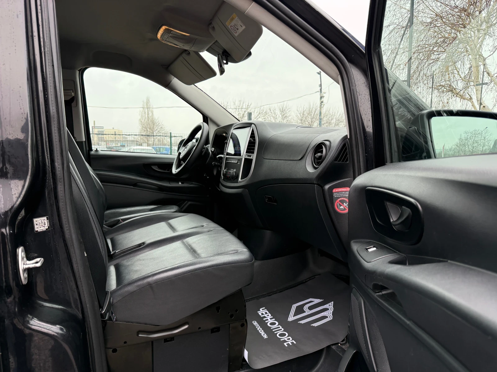 Mercedes-Benz Vito 2.2 CDI 114 TOURER 8+ 1 7G-tronic | Mobile.bg � ����������� 10