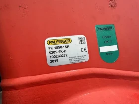 Scania R 730А 6x2 Palfinger PK18502-SH E(КРАН ДО 22 МЕТРА), снимка 13