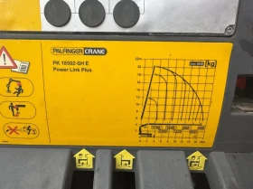 Scania R 730А 6x2 Palfinger PK18502-SH E(КРАН ДО 22 МЕТРА), снимка 14