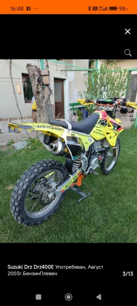 Suzuki DR-Z E, снимка 2