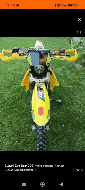 Suzuki DR-Z E, снимка 3