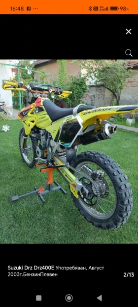 Suzuki DR-Z E, снимка 1