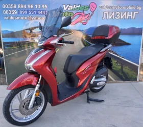 Honda Sh 150 ABS LED , снимка 1